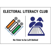 Electoral Literacy Club CBIT logo - Similar company to Hackiton Cbit