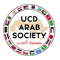 UCD Arab Society logo - Similar company to Bezelchain Technologies Inc.