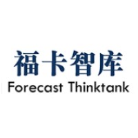 Forecast Thinktank logo - Similar company to Hualue Think-Tank