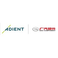 广州安道拓汽车座椅有限公司