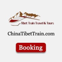 China Tibet Train logo - Similar company to Ganas
