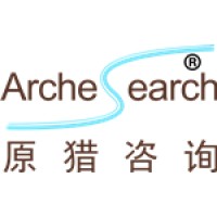 ArcheSearch 原猎咨询 logo - Similar company to 广州森立公共服务有限公司
