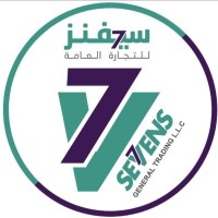 SevensPack logo - Similar company to Leo Pack Llc