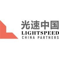 Lightspeed China Partners logo - Similar company to Ince Capital