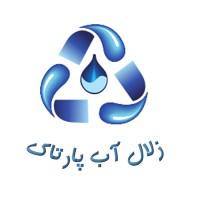 شرکت زلال آب پارتاک logo - Similar company to Parsian Farab Lian | پارسیان فراب لیان |