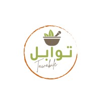 TAWABILE logo - Similar company to Complexe Hôtelier Casablanca Centre Ville