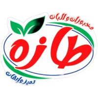 Taza Hypermarket logo - Similar company to Taza Biofeed Ltd
