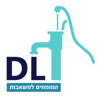 DL pumps experts logo - Similar company to Gptech Ltd