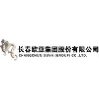 长春欧亚集团股份有限公司