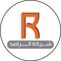 Al Rased Group of Companies logo - Similar company to Axios Financial Consultancy
