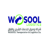 Wosool Transportations & Logistics Company logo - Similar company to Iris Tech