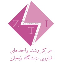 Zanjan Technology Incubator logo - Similar company to Ebus.Ir