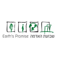 Earth's Promise logo - Similar company to Ben-Gurion University Foundation