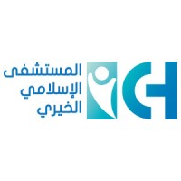ICH- Islamic Charity Hospital المستشفى الإسلامي الخيري logo - Similar company to Ilm