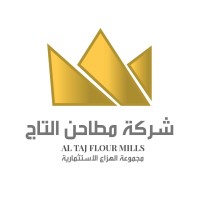 Crown Mills Company logo - Similar company to Matutu Milling