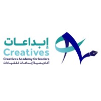 Creatives Academy for Leaders| أكاديمية إبداعات للقيادات logo - Similar company to Masar Education