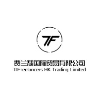 TIFreelancers HK Trading Limited logo - Similar company to D'Na Trade S.R.L.