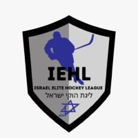 Israel Elite Hockey League logo - Similar company to D1Baseball