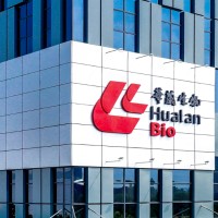 Hualan Biological  Bacterin Inc. logo - Similar company to Globalx Pharma