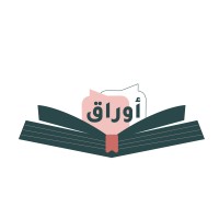 Awrag Reading Club logo - Similar company to Haram Podcast Iau