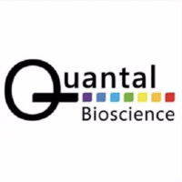 Quantal Bioscience logo - Similar company to The Future Project