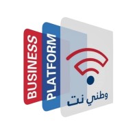 Business Platforms logo - Similar company to Intellectcode