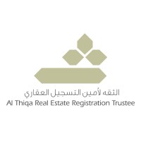 AL Thiqa Real Estate Registration Trustee logo - Similar company to Amana Trust Real Estate