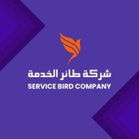 Service bird company logo - Similar company to Service Bird