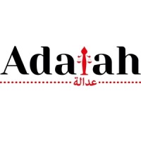 Adalah - عدالة logo - Similar company to Digilance