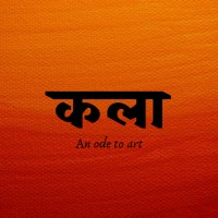 Kalaa logo - Similar company to Mapseed