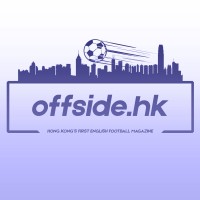 Offside.hk logo - Similar company to We Toast Hk | Hong Kong History Research