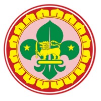 Sri Lanka Scout Association logo - Similar company to Mgi Kal Rupasinghe & Company
