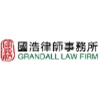 Grandall Law Firm - People'S Republic Of China