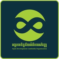 Open Development Cambodia Organization logo - Similar company to Eia Consultant  | Environmental Consulting