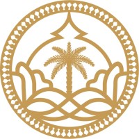 AlAhsa Development Authority (AHDA)- هيئة تطوير الأحساء logo - Similar company to Sharqia Development Authority | هيئة تطوير المنطقة الشرقية