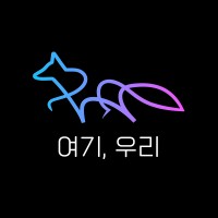 Herewe logo - Similar company to Reelsbuilder Ai