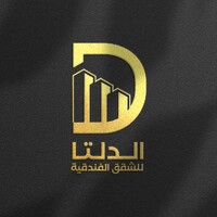 الدلتا للشقق الفندقية logo - Similar company to Chebi Homes