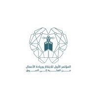 Innovation and Entrepreneurship conference logo - Similar company to Edad