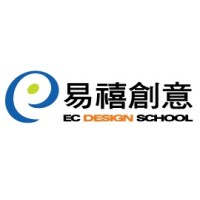 易禧創意科技股份有限公司 Ec Design School