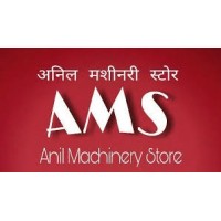 Anil Machinery Store (Gola) logo - Similar company to Nextgen Edutech Lv