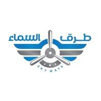 Skyways training comapny logo - Similar company to Integral Aviation Solutions Inc