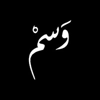 Wasm | Branding House logo - Similar company to Ring™