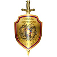 Police of the Republic of Armenia logo - Similar company to Sofast Solutions