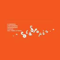 KoiSPE Diadromes / OSE logo - Similar company to Ordaid P.C.