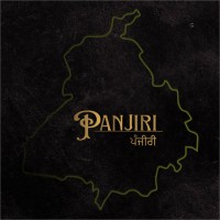 Panjiri The Taste of Punajb logo - Similar company to Kesar Events
