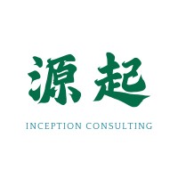 Inception Consulting logo - Similar company to Igroup Consulting