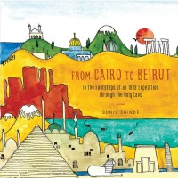 From Cairo To Beirut logo - Similar company to Digital Data Driven Consulting (Dddc)