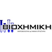 ΒΙΟΧΗΜΙΚΗ Labs logo - Similar company to Oleosophia - A State Of Mind