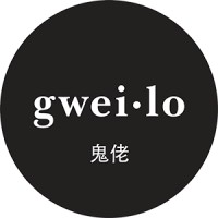 Gweilo Beer logo - Similar company to 852Direct