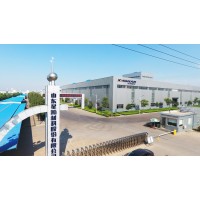 Shandong Xinghan Material Corporation GI GL PPGI PPGL logo - Similar company to Mangla Sons